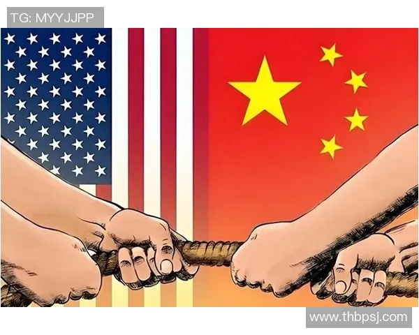 2008年中美对抗与合作的历史回顾与未来展望