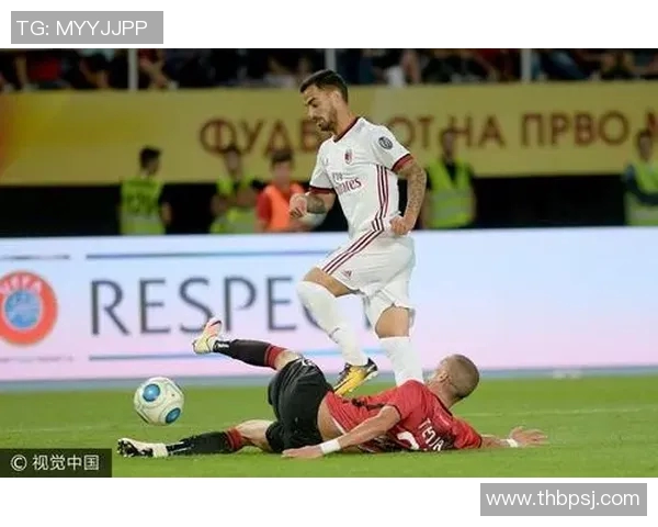 AC米兰与斯肯的激烈对决揭示了足球战术的深度与魅力