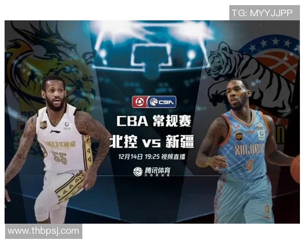 CBA新疆队与天津队对决前瞻分析及胜负预测