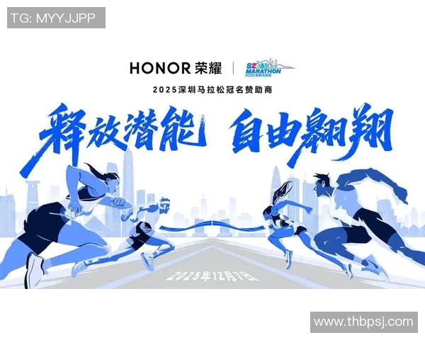 cntv5赛事回顾：见证拼搏荣耀，感受体育魅力